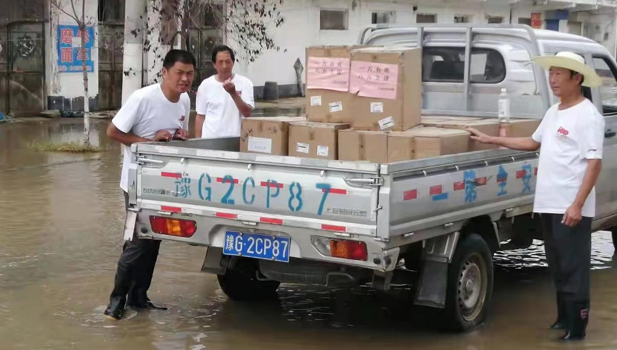 w66利来最给利_w66利来最给利的老牌