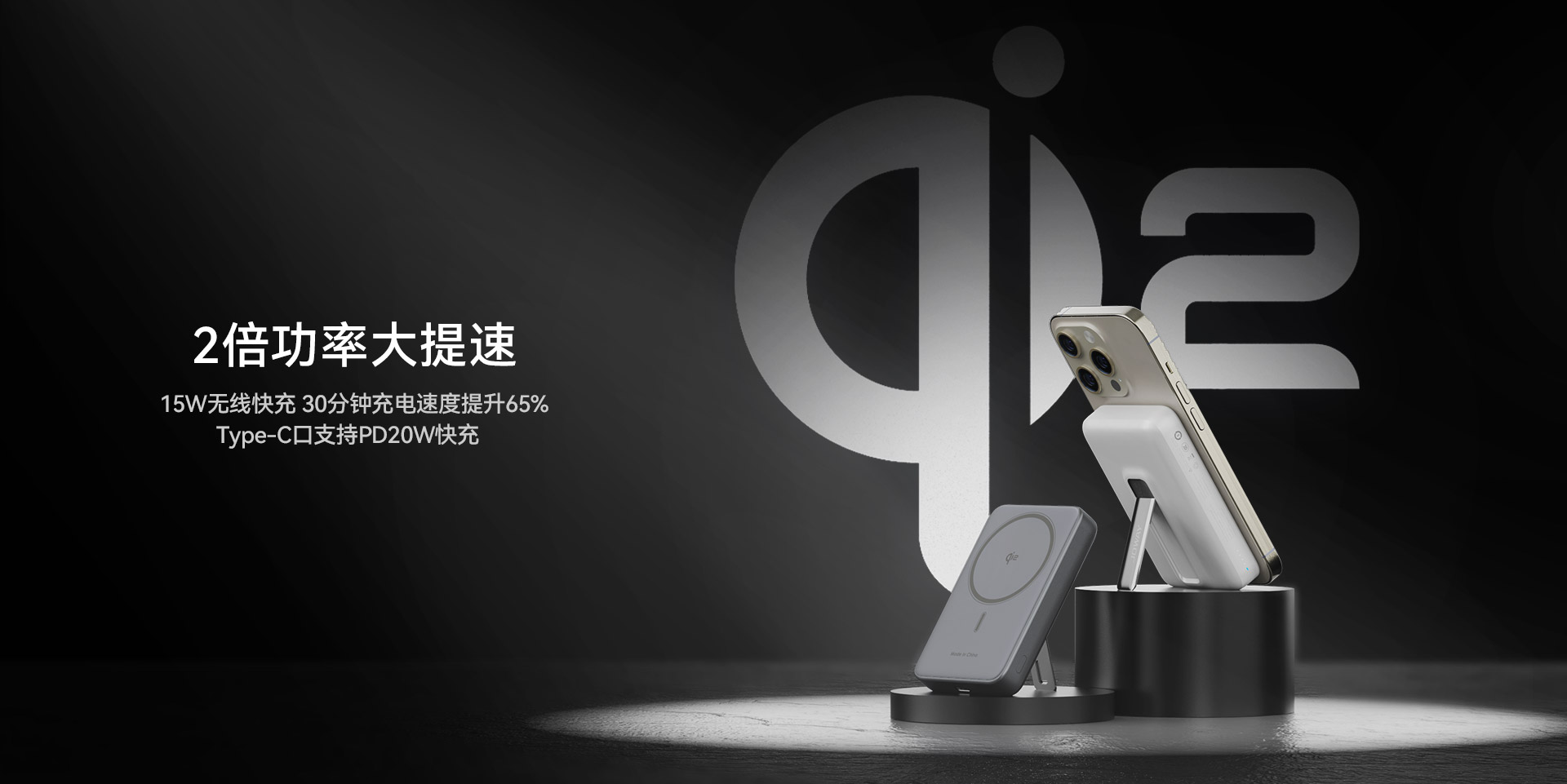 w66利来最给利_w66利来最给利的老牌